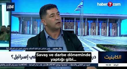 Celladına aşık hain canlı yayında: 'İsrail &ccedil;atısı altında tek devlet olalım!'