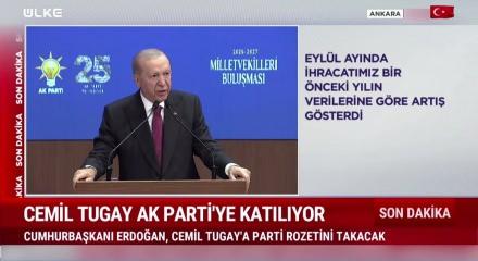 Cumhurbaşkanı Erdoğan Fon soruşturması hakkında "Gerekli adımları atıyoruz"dedi