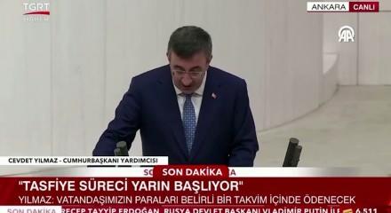 Cumhurbaşkanı Yardımcısı, fon tasfiyesi i&ccedil;in tarih verdi: Hazine kaynağı kullanılmayacak