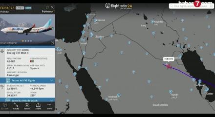 Flydubai olayında yeni gelişme! Yardımcı pilotun itirafı ortaya &ccedil;ıktı