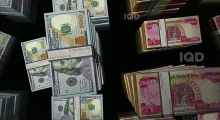 Irak dinarında deval&uuml;asyon: Dolar satış fiyatı 1.520 dinara y&uuml;kseltildi!