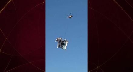 Messi'nin forması Rosario kentinde g&ouml;ky&uuml;z&uuml;nde