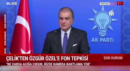 AK Partili &Ccedil;elik'ten Aliyev'in s&ouml;zlerine ilişkin a&ccedil;ıklama: Biz iki devlet, tek milletiz