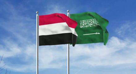 Suudi Arabistan'dan son dakika Yemen kararı