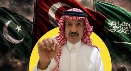 Suudi siyasi analist M&uuml;barek el-Ati: T&uuml;rkiye'nin yeni teknolojileri sahada, ittifak etkin!