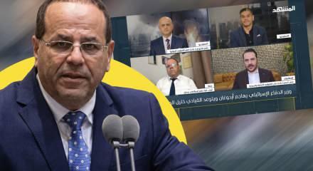 İsrailli eski Bakan Kara'ya canlı yayında soğuk MİT duşu! Ali Asmer: Denediniz, olmadı