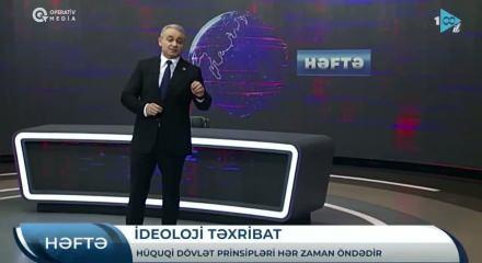 Azerbaycan Devlet Televizyonundan skandal baş&ouml;rt&uuml;s&uuml; yasağı savunması:  &Ccedil;ocuklarımızı yozlaştırmaya &ccedil;alışıyor