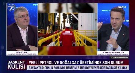 Bakan Bayraktar Gabar'daki petrol aramaları hakkında gelinen son durumu a&ccedil;ıkladı