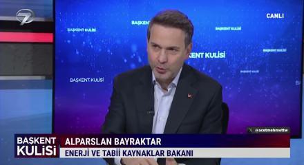 Bakan Bayraktar yerli petrol ve doğalgaz &uuml;retiminde son durumu a&ccedil;ıkladı