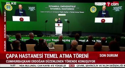 Cumhurbaşkanı Erdoğan İstanbul Tıp Fak&uuml;ltesinin yeni tesislerini hizmete a&ccedil;tı