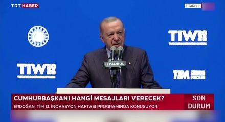 Cumhurbaşkanı Erdoğan: Teknoloji yatırımında geri kalmak istemiyoruz