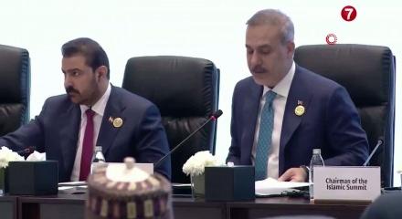 Dışişleri Bakanı Fidan: "İsrail&rsquo;in yayılmacı politikaları, Orta Doğu&rsquo;nun en b&uuml;y&uuml;k g&uuml;venlik tehdidi"