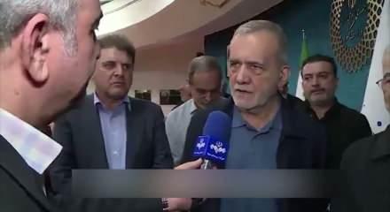 İran Cumhurbaşkanı Pezeşkiyan "halkın birliği arttı" dedi