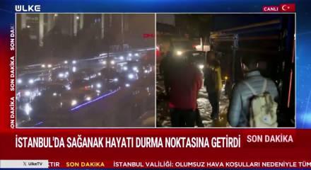 İstanbul'da okullar 1 g&uuml;n tatil edildi! Valilikten peş peşe yasak kararları...