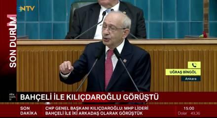 MHP lideri Devlet Bah&ccedil;eli CHP genel başkanı Kılı&ccedil;daroğlu ile g&ouml;r&uuml;şt&uuml;!