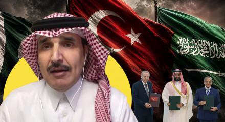 Suudi Arabistan neden T&uuml;rkiye ile ittifak yaptı? Suudi uzman Dr. Ahmed eş-Şehri'den Arap &uuml;lkelerine sitem