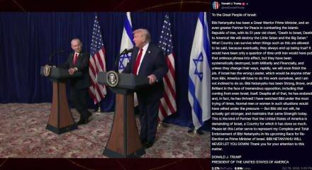 Trump, İsrail'deki se&ccedil;imlerde Netanyahu'ya tam desteğini ilan etti