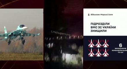 Ukrayna Rusya'nın savaş u&ccedil;ağını imha etti