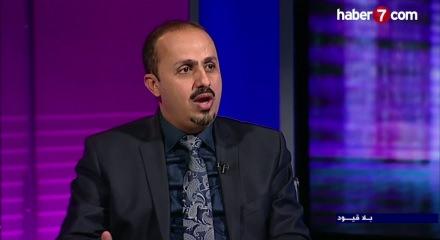 Yemen h&uuml;k&uuml;meti: Husiler, ge&ccedil;ici başkent Aden'deki Maaşik Başkanlık Sarayı'nı 5 f&uuml;zeyle hedef aldı
