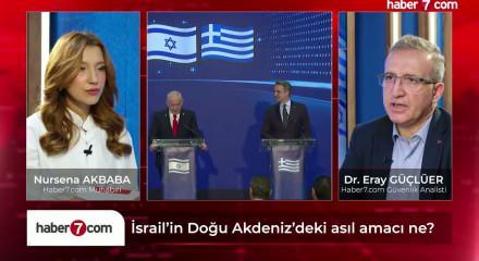 İsrail'in 'T&uuml;rkiye' tuzağı deşifre oldu: Umarım dinliyorlardır &ccedil;&uuml;nk&uuml; &ccedil;ok ge&ccedil; kalıyorlar..