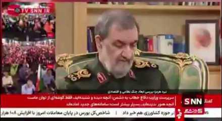 Iran "&uuml;lkedeki uranyumun 1 gramı bile &ccedil;ıkarılmayacak"resti &ccedil;ekti