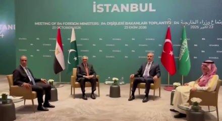 İstanbul'da R4 Dışişleri Bakanları Toplantısı başladı