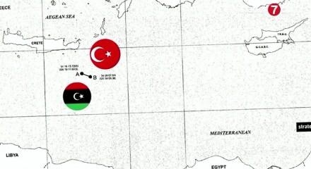 Libya ile T&uuml;rkiye arasındaki anlaşma Yunanistan'ı karıştırdı
