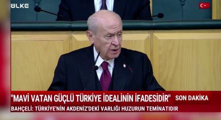 MHP lideri Devlet Bah&ccedil;eli Libya mutabakatı hakkında değerlendirmelerde bulundu