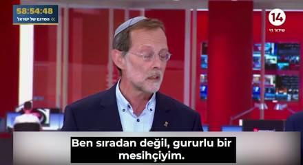 "Yahudi imparatorluğu'"Moshe Feiglin: Trump bize teklif ettiği halde Mesih&ccedil;i olamadığımız i&ccedil;in yapamadık