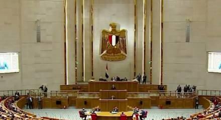 Mısır meclisi Suudi Arabistan&rsquo;a askeri desteği onaylandı