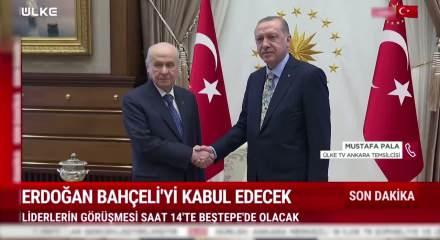 Beştepe'de bug&uuml;n Cumhurbaşkanı Erdoğan ile MHP lideri Bah&ccedil;eli'yi kab&uuml;l edecek