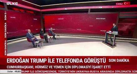 Cumhurbaşkanı Erdoğan Trump ile g&ouml;r&uuml;şt&uuml;