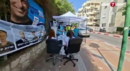 İsrail&rsquo;in Celile b&ouml;lgesindeki kent ve k&ouml;ylerde oy kullanımı devam ediyor