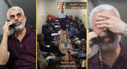 Tarihi g&ouml;r&uuml;nt&uuml;ler ilk kez paylaşıldı! Şehit lider Yahya Sinvar g&ouml;zyaşlarını tutamamış