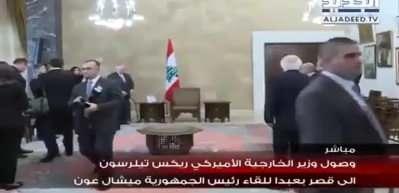 Tillerson&rsquo;a b&uuml;y&uuml;k şok!