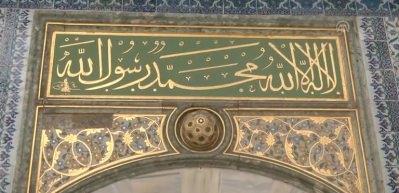 Topkapı Sarayı, "Kaşık&ccedil;ı Elması" i&ccedil;in basına kapılarını a&ccedil;tı