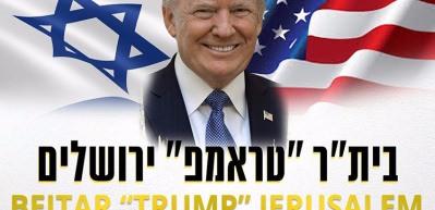 Şaka değil ger&ccedil;ek! Trump'ın adını verdiler...