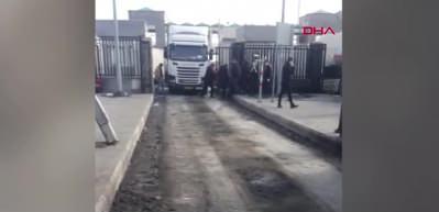 T&uuml;rkiye, İran ile sınır kapılarını kapattı