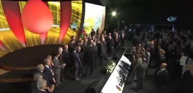 T&uuml;rkiye'deki en b&uuml;y&uuml;k yatırım a&ccedil;ıldı