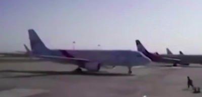 U&ccedil;ağı tek başına durdurdu!