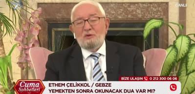 Yemekten sonra mutlaka okunması gereken dua! Yemek bitince okunacak dua nedir?