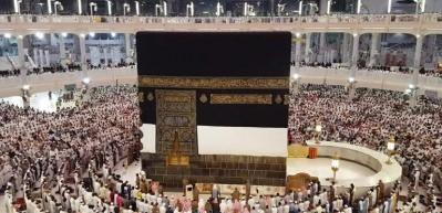 Yeni Kabe imamı y&uuml;zbinleri hayran bıraktı