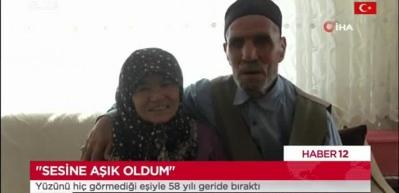 Y&uuml;z&uuml;n&uuml; hi&ccedil; g&ouml;remediği eşinin sesine aşık oldu!