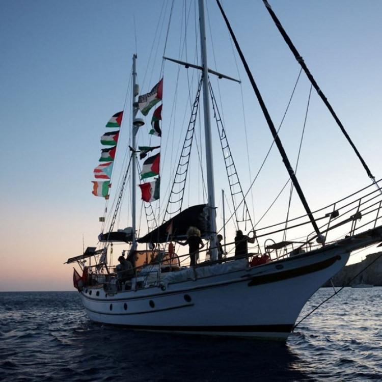 SUMUD FİLOSU İLE İLETİŞİM KESİLDİ