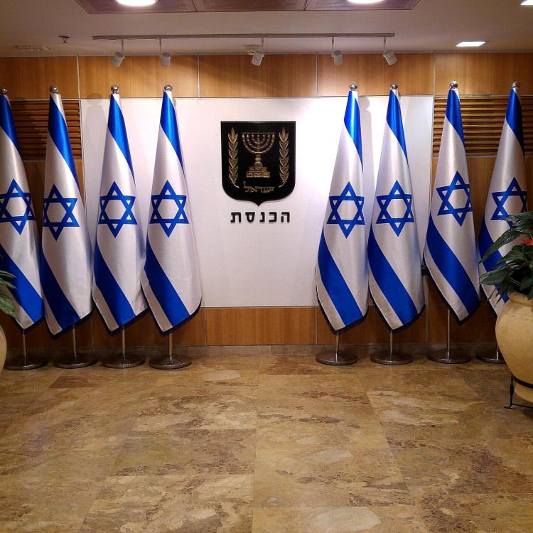 İSRAİL BAŞBAKANLIK OFİSİ: NETANYAHU ORDUYA EMİR VERDİ