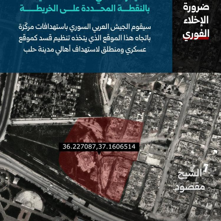 HAKAN FİDAN: SDG 10 MART MUTABAKATINA UYMALI