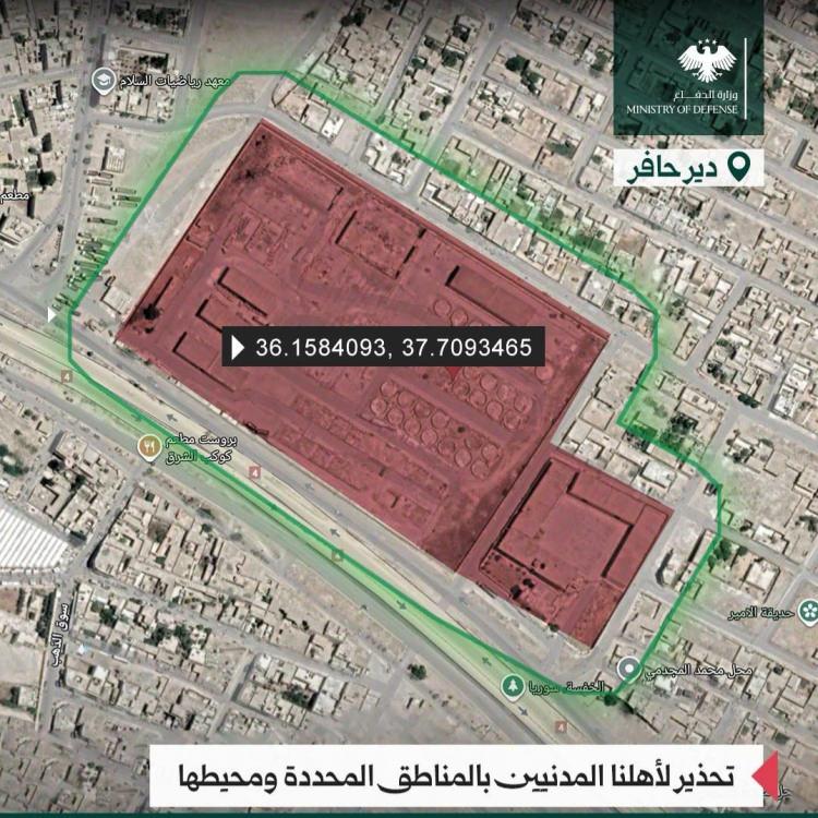 SURİYE ORDUSU, SDG'Yİ VURACAĞI NOKTALARI PAYLAŞTI