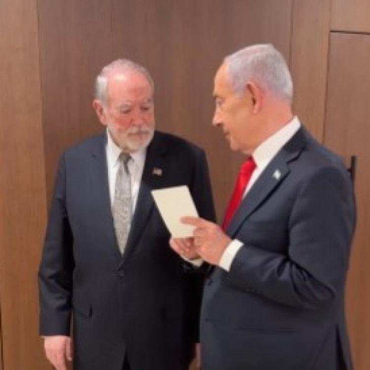 NETANYAHU'NUN SUİKAST LİSTESİ