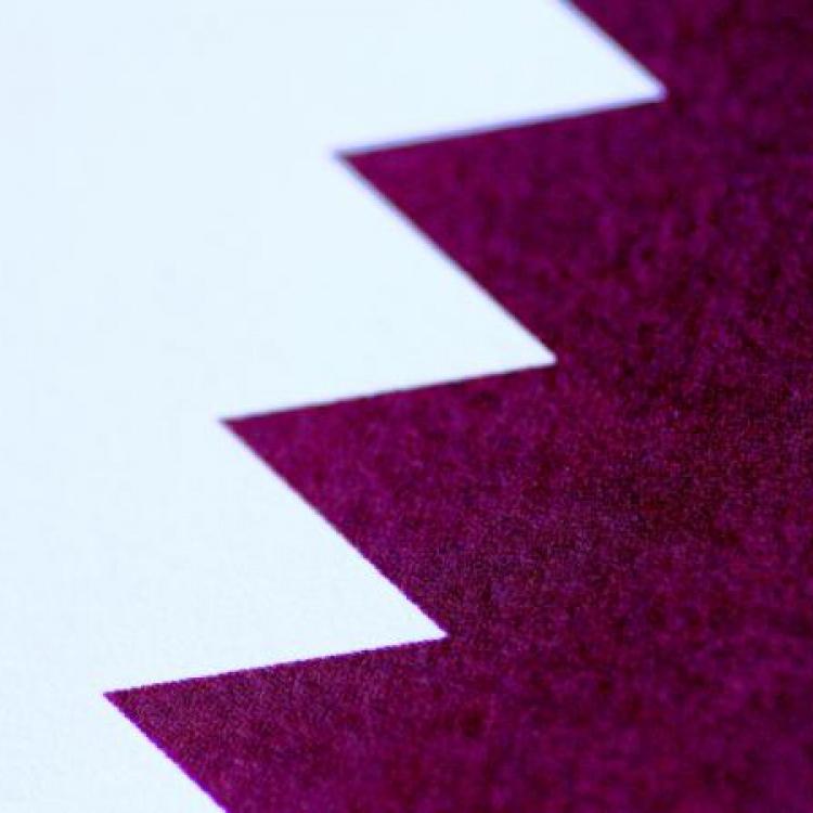 KATAR: İRAN'IN BÖLGE ÜLKELERİNE YÖNELİK SALDIRILARI TÜM KIRMIZI ÇİZGİLERİ AŞTI