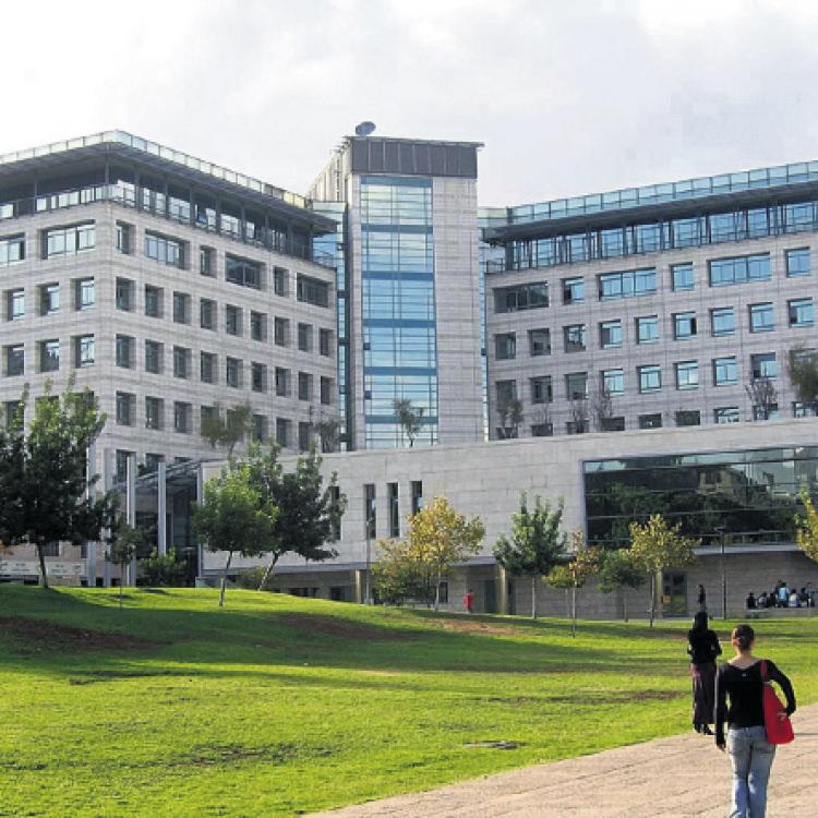 İRAN: İSRAİL ÜNİVERSİTELERİ ARTIK MEŞRU HEDEF